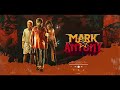 Mark Athony Vibe Song Full Voice Remove Noice Cancel Shorts Vibes Silk