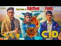 CID Episode 1 Rajasthani CID Funny Video CID Episode 1 Funny Comedy Video
