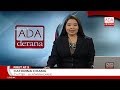 Ada Derana First At 9 00 English News 03 09 2018