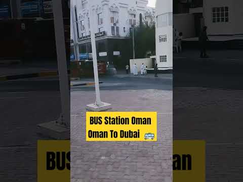 Estação Rodoviária || Omã Para Dubai 🚐 #dubai #burjkhalifa #dubailife #shorts