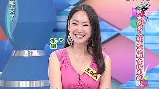 [問卦] 當初楊又穎是怎麼死的