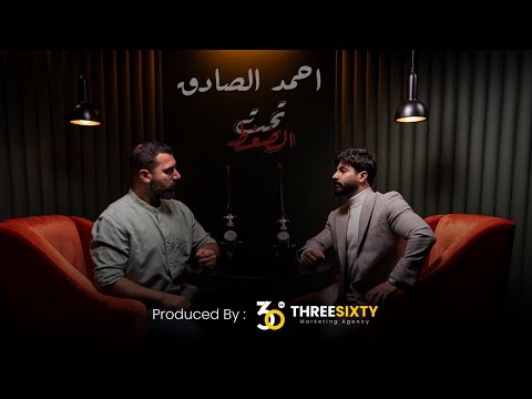ابو الصادق : ببكي بحُرقة ، و البشر طلعوا مش بشر | برنامج تحت الضغط مع وسام علي