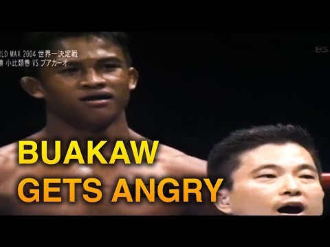 BUAKAW GETS ANGRY BECAUSE OF RULE BREAKING