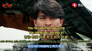 Download lagu Ost Casino Raider 2 - Yat hei zau gwo dik yat zi mp3