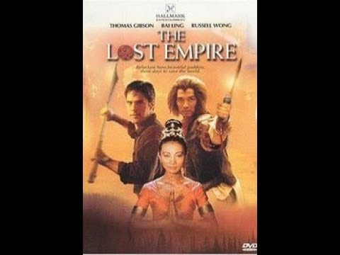 Трейлер