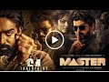 Master Tamil Movie Trailer