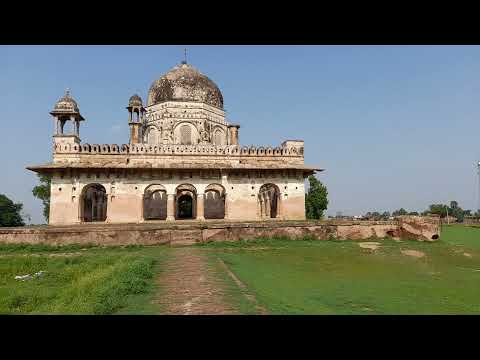 Shamshernagar (1) #aurangabad #Daudnager #bihar