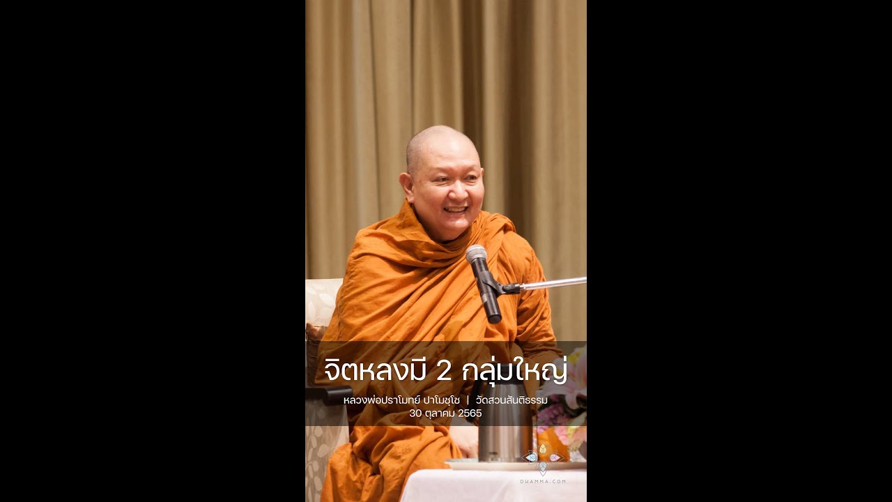 รูปภาพ ดาวโหลด Google Youtube SEO