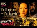 Coming Attractions The Emperor And The Assassin 1998 VHS Preview