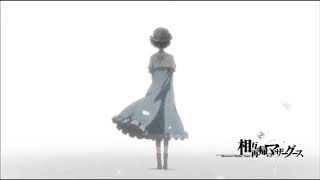 シュタインズゲート 歌詞 أغاني Mp3 مجانا