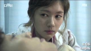 [OST] Let You Know -Wendy (Red Velvet）