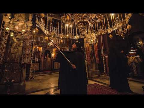 Psalms Byzantine Chanting Mount Athos Ψαλμοί Βυζαντινή Ψαλμωδία Άγιον Όρος Псалмы Византийское пение