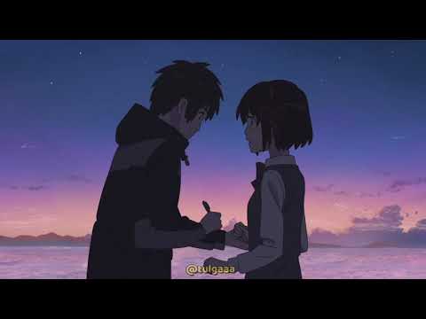 davaidasha - Яг Чам Шиг (Official Lyric Video)