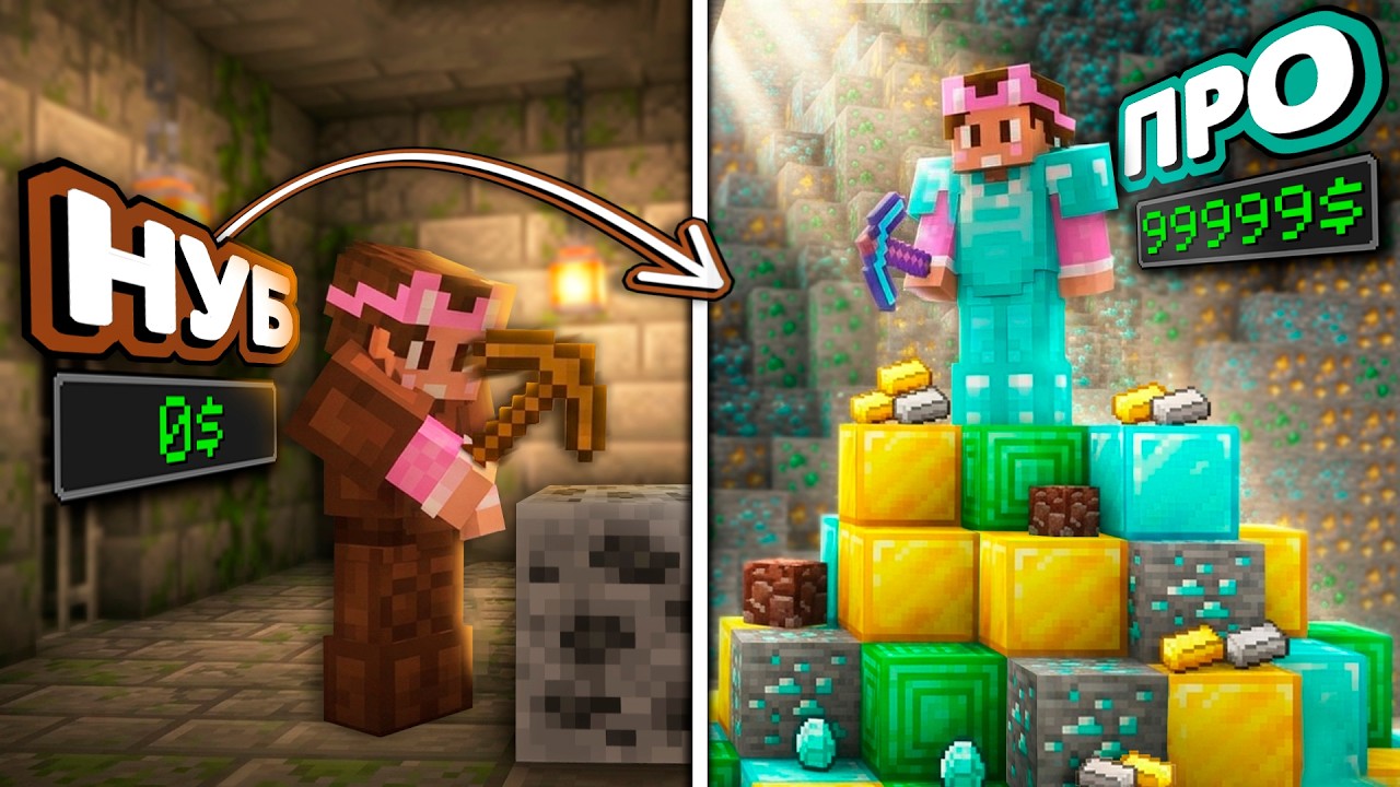 100 дней в ПРИЗОН ЕВО: от НОВИЧКА до ПРОФИ