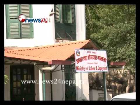 BUSINESS TODAY (2072/01/28)- NEWS24 TV