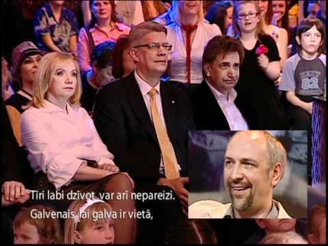 Emīls Mangulis - MAMMU, NEBAIDIES!