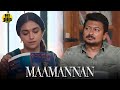 Maamannan Veera S Love On Leela Udhayanidhi Vadivelu Fahadh Keerthy Suresh Mari Selvaraj