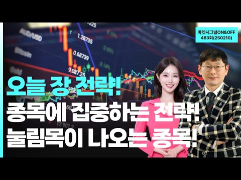 유튜브 썸네일