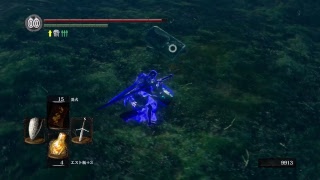 【ダクソ】DARKSOULS シリーズ完全初見 人間性#04【捧げよ】