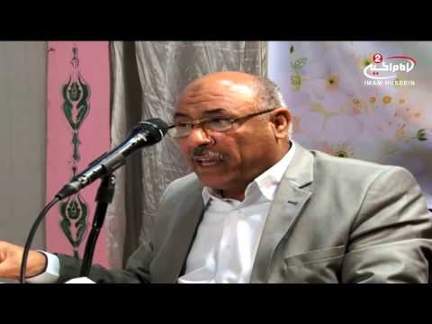 في رحاب جامعة اهل البيت عليهم السلام الحلقة 3