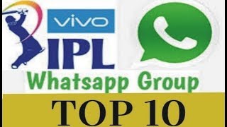 Top 10 IPL WhatsApp Group Links For Cricket  Fans || IPL WhatsApp Group Links 2020 ||Tekka Sports
