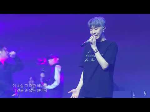 [4K] [LIVE] 김승민 (Kim Seungmin) - Lovin' (Feat. 한요한 (Han Yo Han)) (230204)