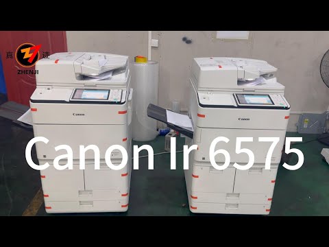 #canon  Canon IR 6575 Laser Multifunction Mono Semi-Production Printer