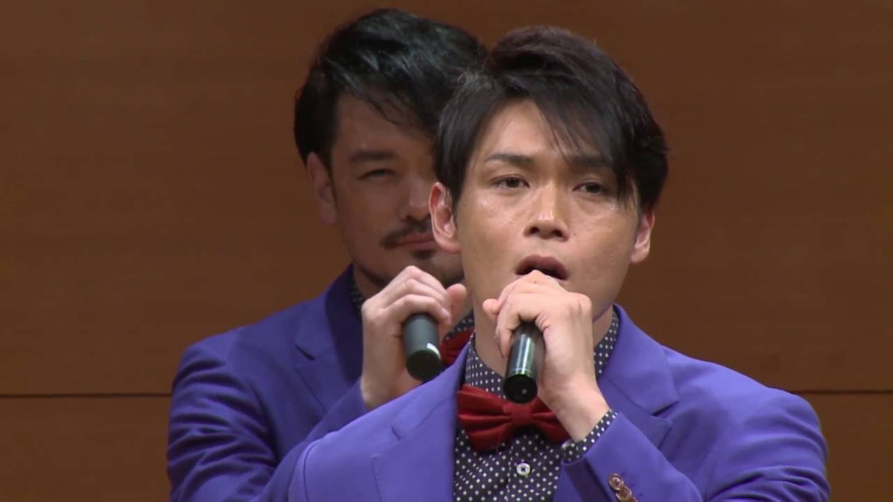 愛をありがとう / 純烈