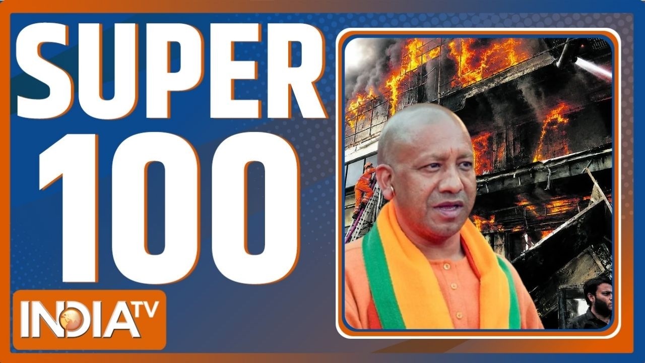 Super 100 : आज की बड़ी खबरें | Lucknow Fire Tragedy | Ram Mandir Donation Scam | Kolkata Weather