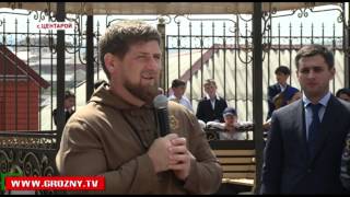 Глава Чечни побывал на открытии нового корпуса Центароевской школы № 2