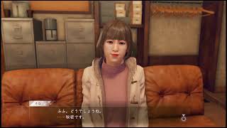 ジャッジアイズ実況！（ユーモキクチ）キムタクが如く