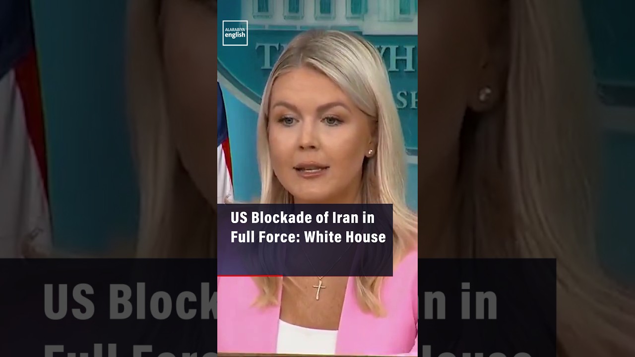 Video | US Blockade of Iran in Full Force: White House