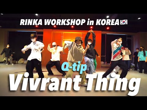 RINKA WORKSHOP in KOREA🇰🇷 | 2022 | @aomorinka 📍Sejong