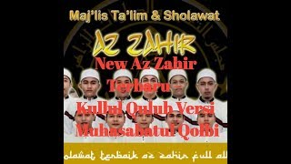 Download lagu #azzahirversiterbaru Azzahir kullul qulub versi muhasabatul qolbi mp3 Download lagu #azzahirversiterbaru Azzahir kullul qulub versi muhasabatul qolbi mp3
