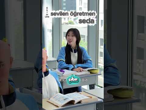 Sınıfın Sevilen Öğretmeni Olmak 🙋‍♀️😂 #shorts #keşfet