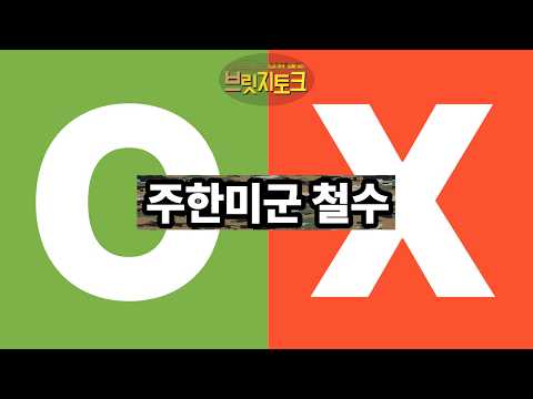 아이콘