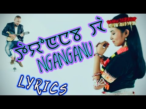 Tai Yonnaba lyrics [English CC]