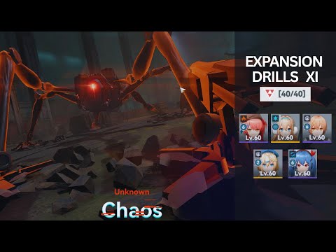 [GFL2] Expansion Drill 11 - EM-37-11 - Chaos || Frenzy 40 goon carry