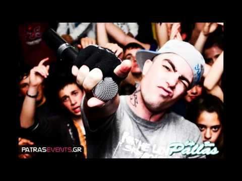 TUS ft Akis Diximos - Kan' tin