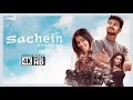 Sachein Full Movie In Tamil Thalapathy Vijay Genelia Vadivelu Santhanam Facts And Review