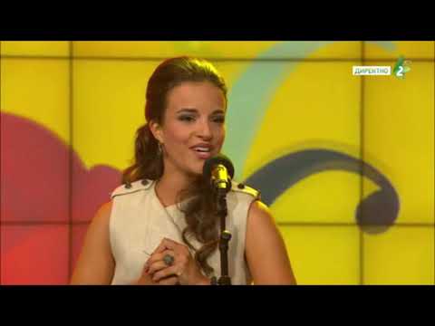 NAŠA LJUBOV - Una MOLNAR