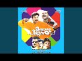 Thalayodu