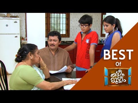 Best of Thatteem Mutteem | Mathruka Manthiram