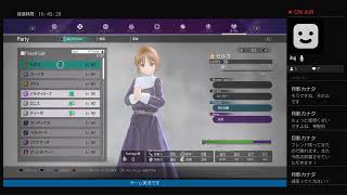 SAO AL（ソードアートオンライン アリシゼーション リコリス）トロコンまで実況！！　パート14