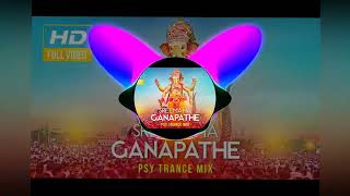 Download lagu sree maha ganapathe heavy bass boostmix dj created kashi untold #kerala #malayalam #kerala#viral#dj mp3