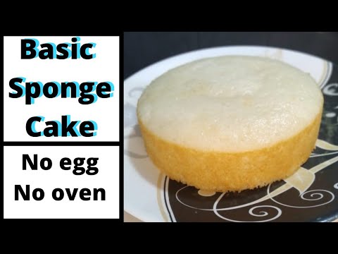 Eggless Basic Sponge Cake|Vanilla Cake|Premix Vanilla Cake|Easy Cake