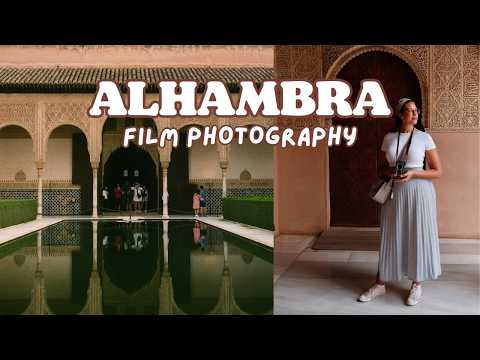 Explore the Alhambra with Me