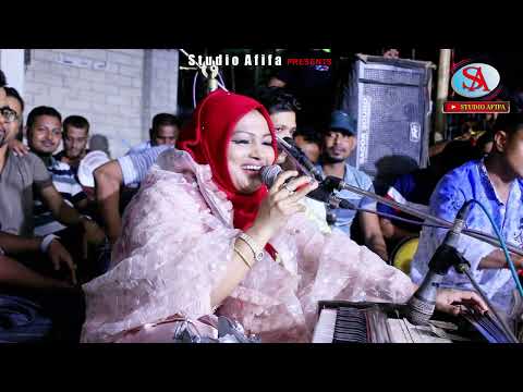 যাত্তুন যারে ভালো লাগে | শিল্পী পারভিন এর আঞ্চলিক বিচ্ছেদ গান | New Bissed Song | Studio Afifa HD