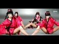 Antonia - Shake It Mamma (official video) 