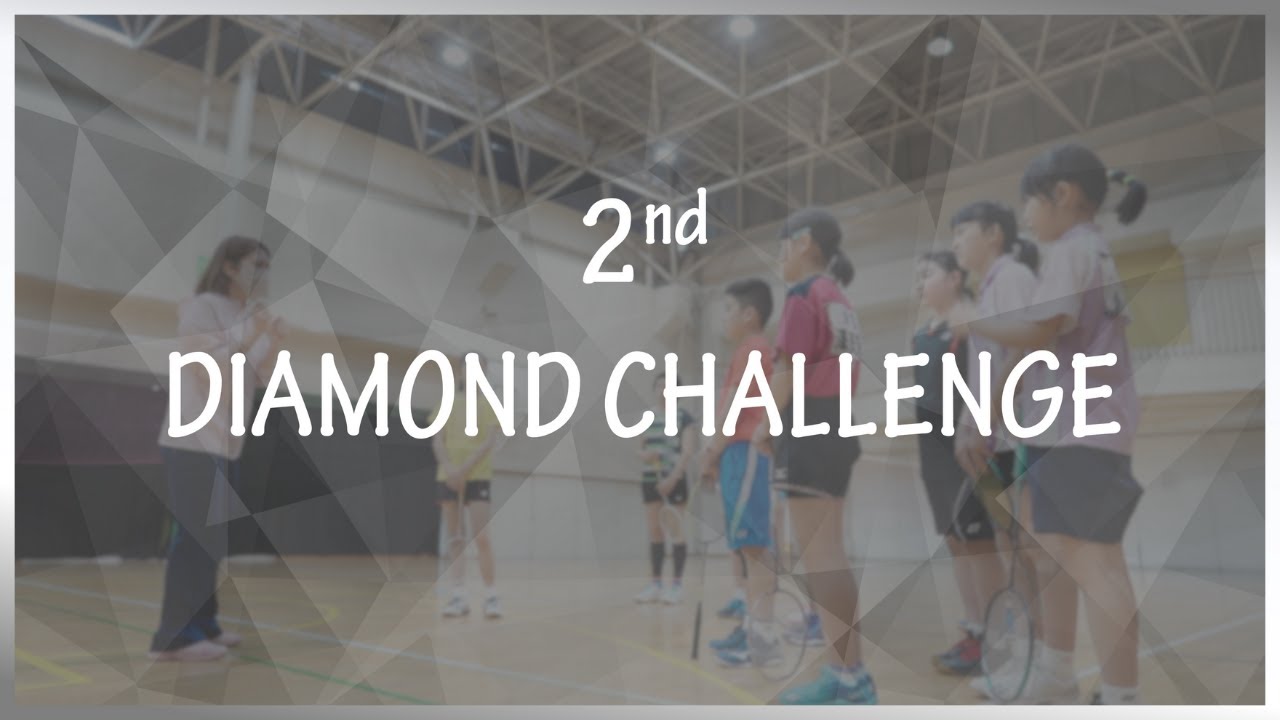 【藤井瑞希主催】第2回ダイヤモンドチャレンジ【vlog風】
